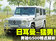 G500 外观介绍