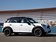Mini Countryman Cooper S