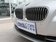 全新宝马5系 523li