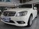 奔驰(进口) C级旅行车 C300