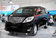 丰田(进口) Alphard