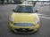 MINI MINI One
