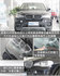 宝马(进口) 新X5