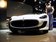 玛莎拉蒂 GranTurismo MC Stradale