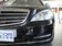 2010款 5.5 AT S600