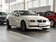 2011款 宝马 325i 2.5L AT 双门轿跑车