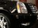 2010款 6.0  Hybrid
