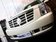 2010款 凯雷德 6.0CVT Hybird