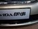 朗逸 1.4TSI MT 品轩版 2011款