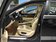 2010款 740Li 豪华型