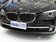 2010款 740Li 豪华型
