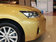 2012款 1.8 CVT 精英版