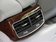 A8L 3.0TFSI High quattro 豪华型 2011款 