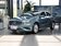 A180 1.6T DCT 时尚型 2013款
