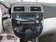 2011款 1.6 CVT 智能版