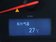 楼兰 3.5 CVT 2011款 试驾