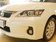 2012款 1.8 CVT 豪华版