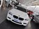M5 4.4T DCT 2012款