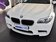 M5 4.4T DCT 2012款