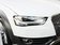 奥迪A4 40 TFSI allroad quattro 豪华型 2013款