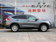 2012款 本田CR-V