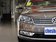 迈腾 1.8TSI DSG 豪华型（改款）2012款