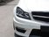 2012款 6.2 AT C63 AMG Coupe动感型