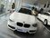 125i 2.0T AT 运动型 2012款