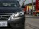 轩逸 1.8 XV CVT 尊享版 2012款