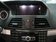 2011款 E350 敞篷版
