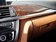 2013款 320Li 2.0T AT 豪华型