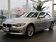 2013款320Li 2.0T AT 豪华型