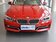 320Li 2.0T AT 时尚型 2013款
