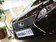 2013款 雷克萨斯 ES 300h