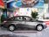 2012款 轩逸 1.6 XE CVT 舒适版