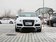 奥迪Q7 2013款 35 TFSI 专享型