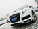 奥迪Q7 2013款 35 TFSI 专享型