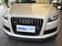 奥迪Q7 3.0T AT 35TFSI进取型（200kW）5座 2013款