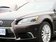 2013款 LS600hl