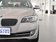2013款 宝马520Li 典雅型