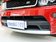 揽胜运动限量版 2013款