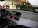 2013款 雅阁 2.4L AT SE