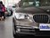 730Li 3.0L AT 豪华型 2013款