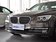 730Li 3.0L AT 豪华型 2013款