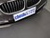730Li 3.0L AT 豪华型 2013款