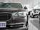 2013款 740Li 3.0T 领先性