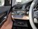 2013款 740Li 3.0T 领先性