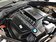 2013款 740Li 3.0T xDrive