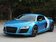 2013款 奥迪R8