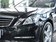 2013款 E300L 时尚豪华型